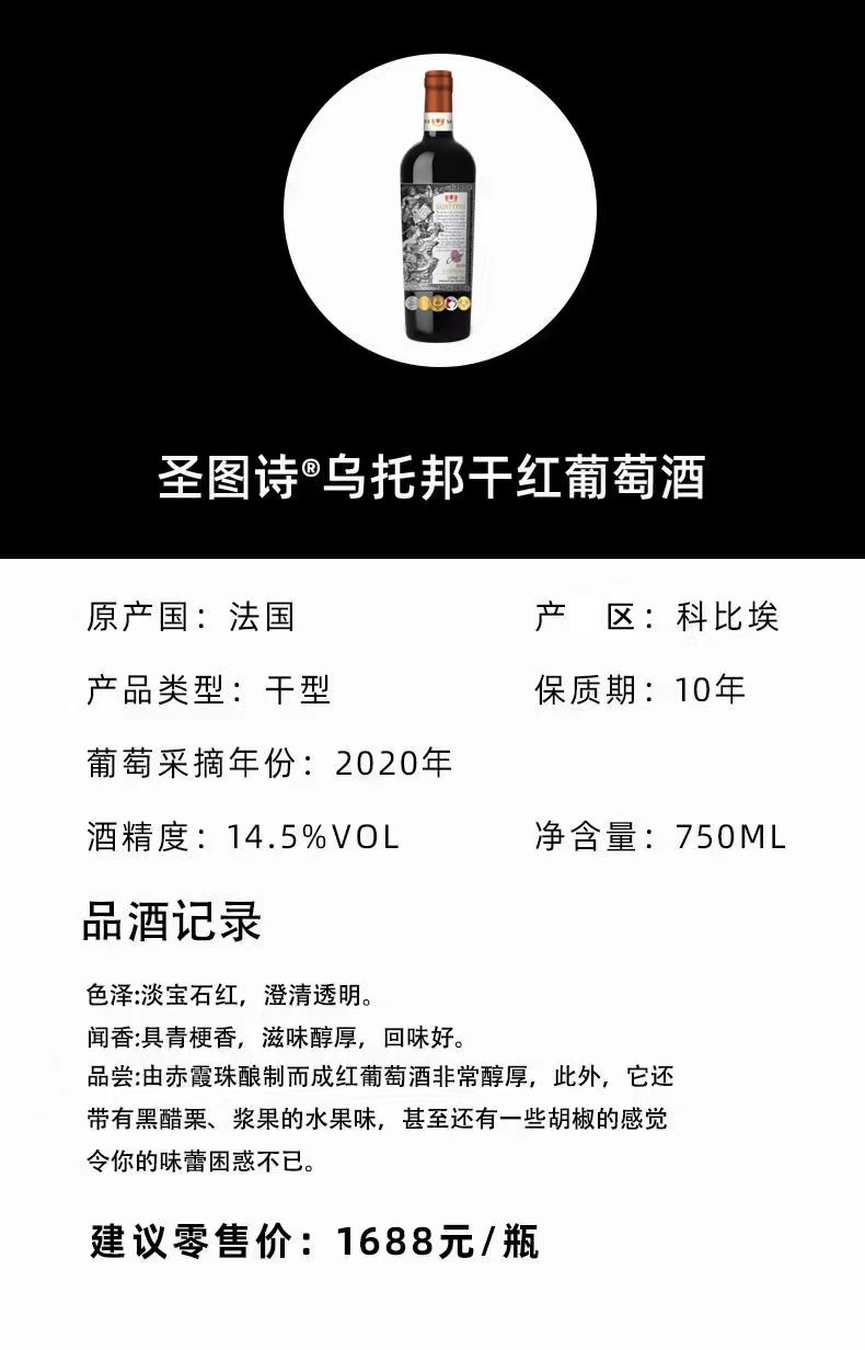 微信图片_20250228122605.jpg