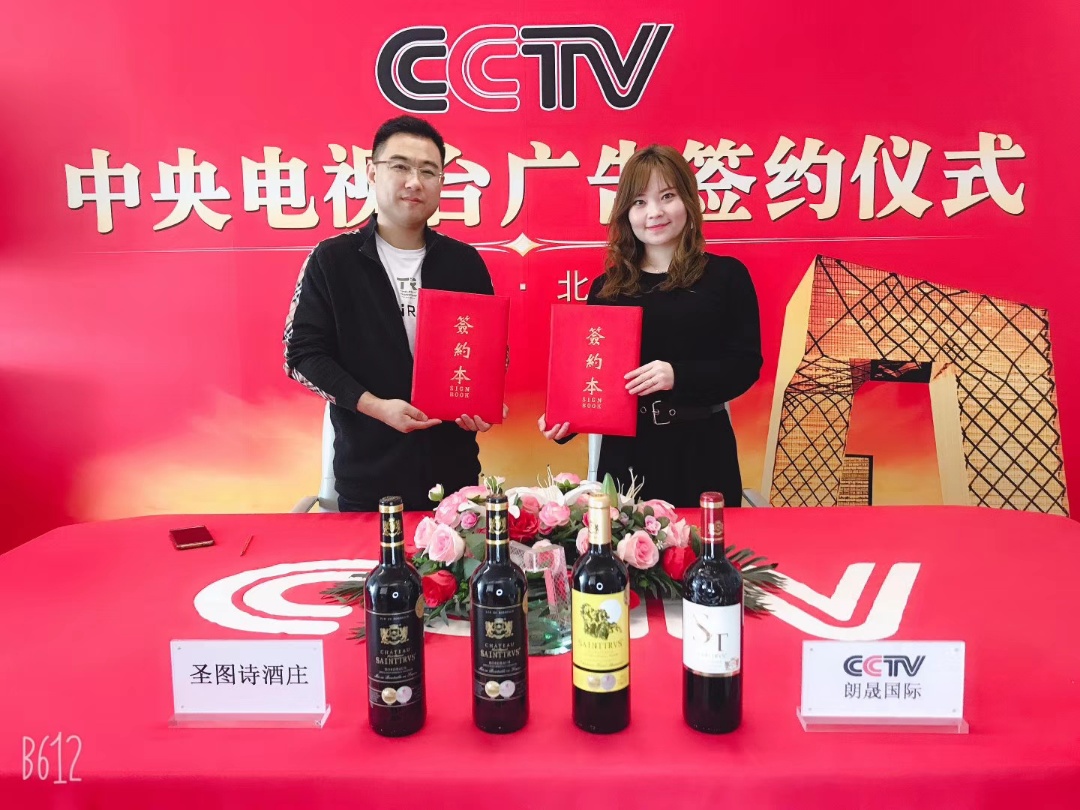 微信图片_20250228122639.jpg