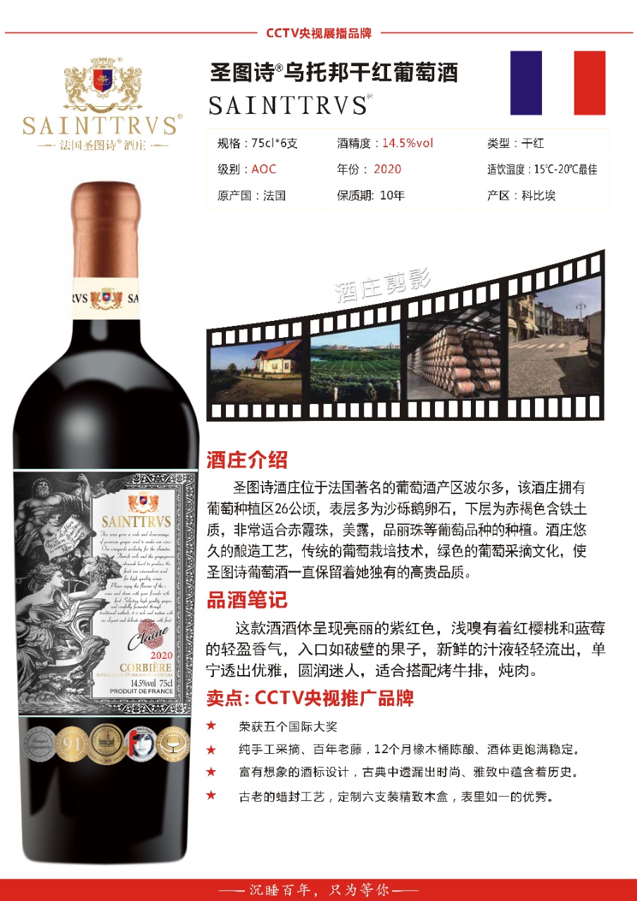 微信图片_20250228124737.jpg