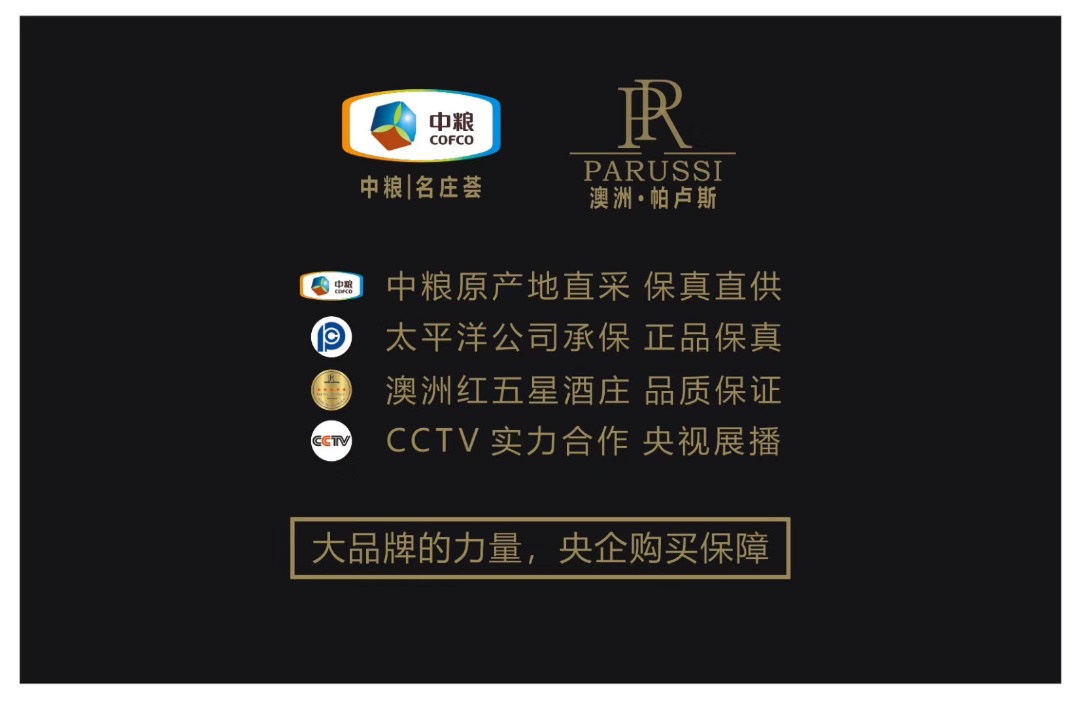 微信图片_20250228125748.jpg