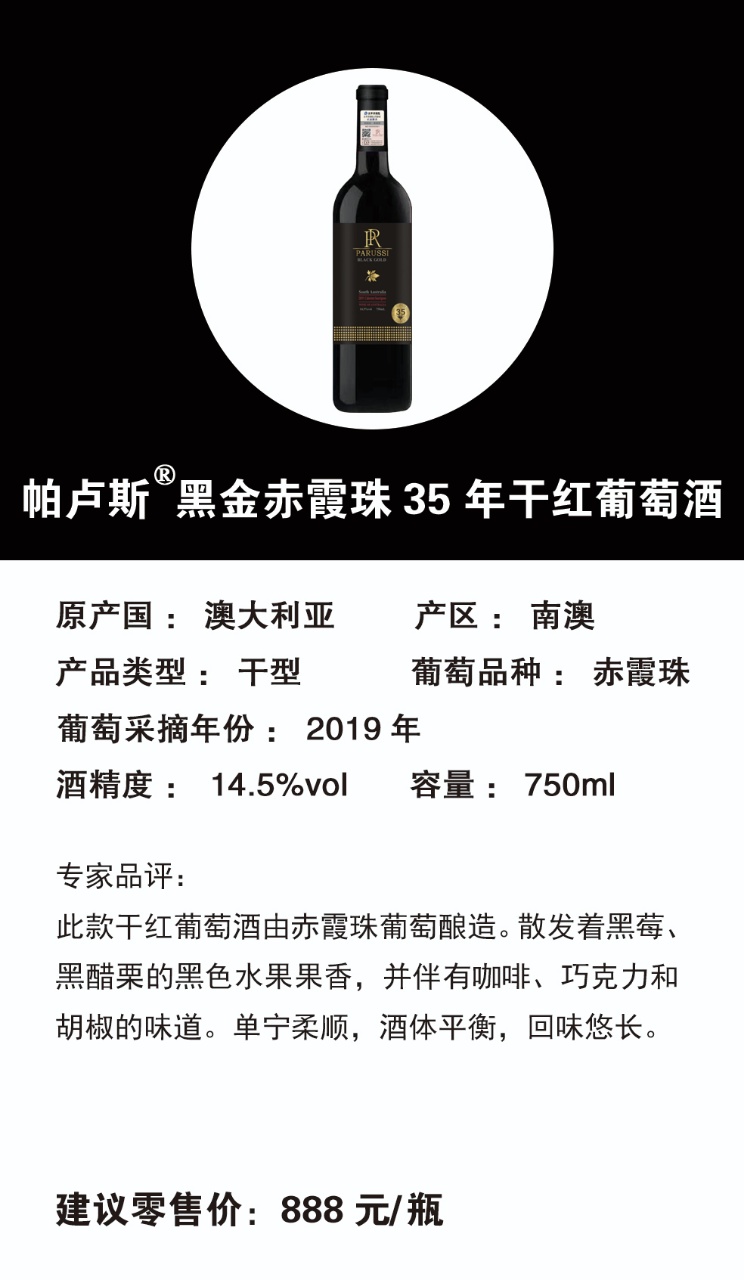 微信图片_20250228125800.jpg