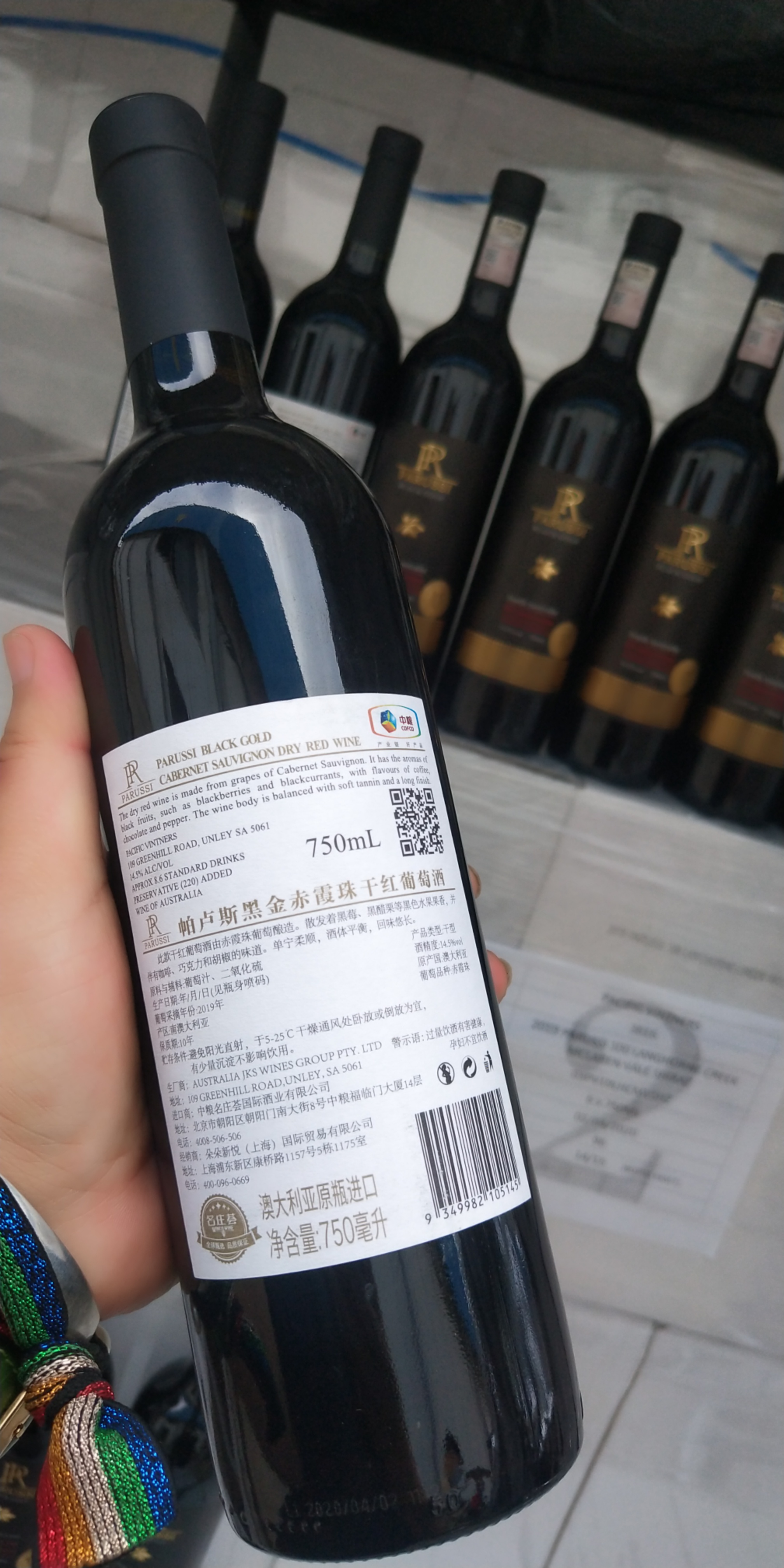微信图片_20250228125846.jpg