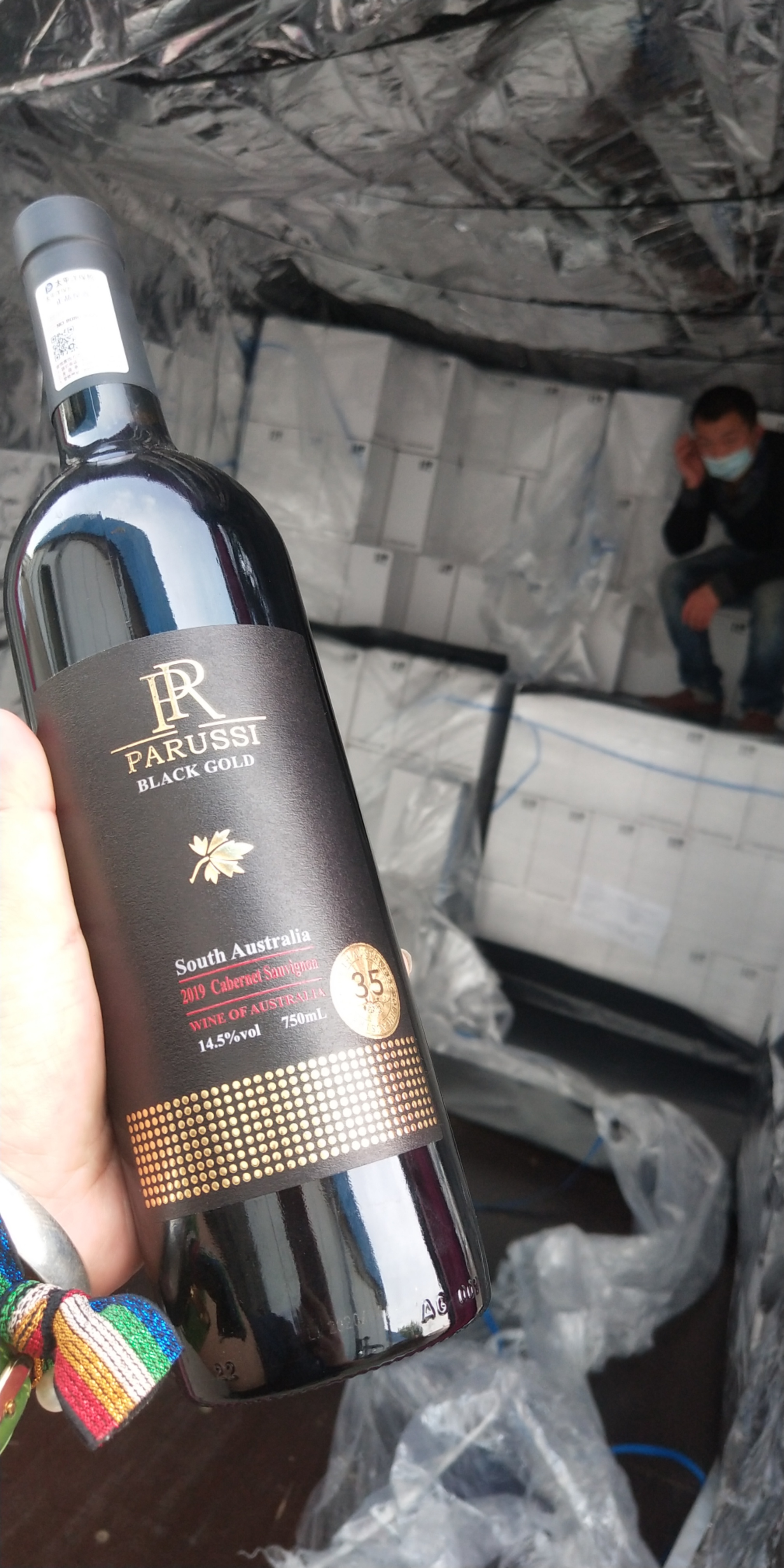 微信图片_20250228125848.jpg