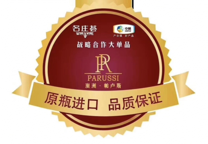 微信图片_20250228125858.jpg