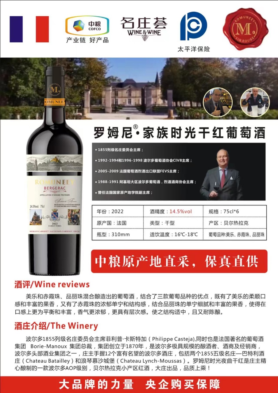 微信图片_20250228130210.jpg