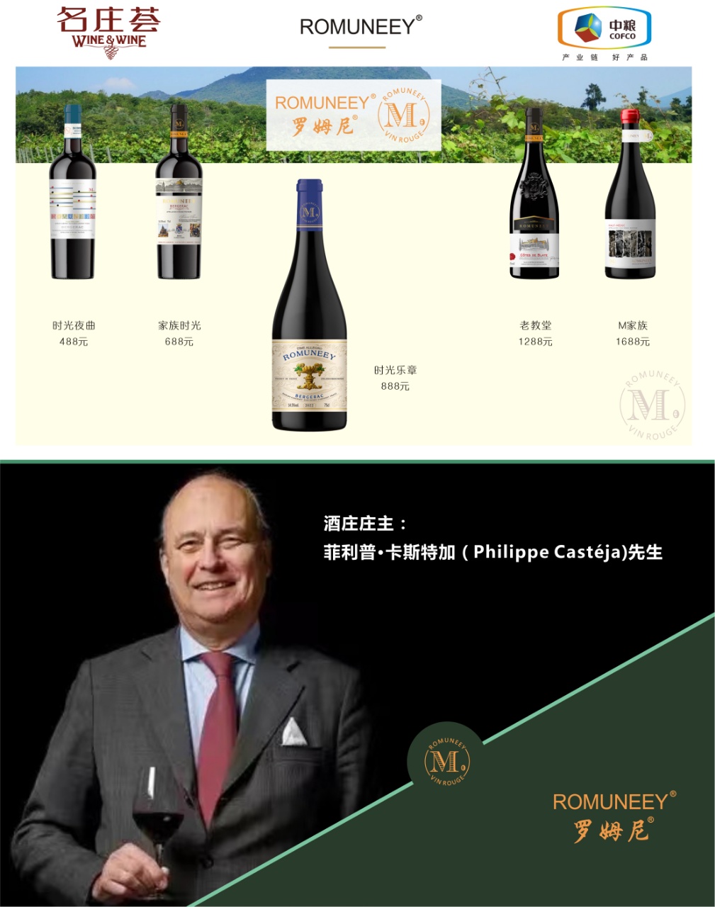 微信图片_20250228130319.jpg